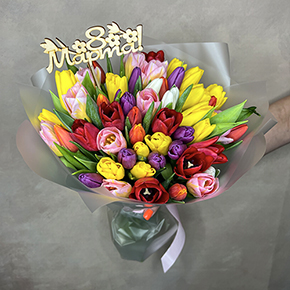 Яркий микс 51 тюльпан к 8 марта в Мытищах