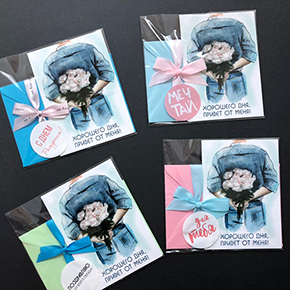 Открытка набор №12 "Хорошего дня, привет от меня" в Мытищах