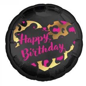 Шар " HBD" круг в Мытищах