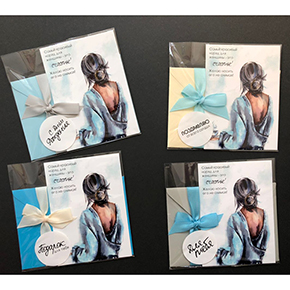 Открытка набор №6 "Самый красивый наряд для женщины-это счастье!" в Мытищах