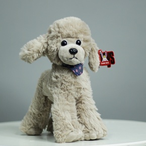 Плюшевый пудель серый (25 см) в Мытищах