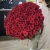 Букет 101 красная роза (70 см) в Мытищах Букет 101 красная роза (70 см) в Мытищах