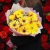 Солнечный букет с герберами в Мытищах Солнечный букет с герберами в Мытищах