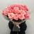 Букет из 21 розовой розы (50 см) в Мытищах Букет из 21 розовой розы (50 см) в Мытищах