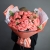 Букет "Коралловая симфония" из 17 кустовых роз (70 см) в Мытищах Букет "Коралловая симфония" из 17 кустовых роз (70 см) в Мытищах