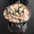 Букет "Молекулы счастья" из пионовидных кустовых роз, гербер и диантусов в Мытищах Букет "Молекулы счастья" из пионовидных кустовых роз, гербер и диантусов в Мытищах