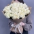Букет из 51 белой розы в крафте (60 см) в Мытищах