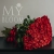 Букет 101 роза красная (Эквадор) (80 см) в Мытищах Букет 101 роза красная (Эквадор) (80 см) в Мытищах