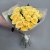 Букет из 21 из пионовидной розы Баттеркап (60 см) в Мытищах Букет из 21 из пионовидной розы Баттеркап (60 см) в Мытищах
