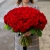 101 красная роза (50 см) в Мытищах