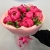 Букет из 11 пионов с эвкалиптом в Мытищах Букет из 11 пионов с эвкалиптом в Мытищах
