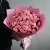 Букет "Мармелад" из 25 кустовых роз (50 см) в Мытищах