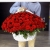 Композиция в корзине из 201 красной розы с топпером в Мытищах Композиция в корзине из 201 красной розы с топпером в Мытищах
