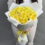 Букет из 25 лимонных пионовидных роз (50 см) в Мытищах