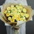 Букет из 11 лимонных пионовидных роз в Мытищах Букет из 11 лимонных пионовидных роз в Мытищах
