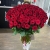 Букет 101 красная роза (70 см) в Мытищах Букет 101 красная роза (70 см) в Мытищах