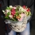 Композиция в корзине "Майя" из гиацинтов, альстромерий и эустом в Мытищах Композиция в корзине "Майя" из гиацинтов, альстромерий и эустом в Мытищах