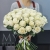 Букет 75 белых роз Эквадор Мондиаль (80 см) в Мытищах Букет 75 белых роз Эквадор Мондиаль (80 см) в Мытищах