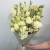 Букет из эустом и ромашек в Мытищах Букет из эустом и ромашек в Мытищах